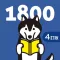 中学英単語ターゲット1800（4訂版）for School