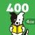 中学英熟語ターゲット400（4訂版）for School