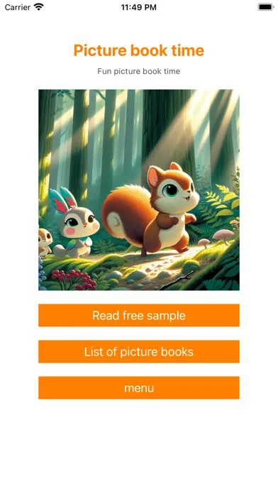 Ảnh chụp màn hình của 絵本の時間