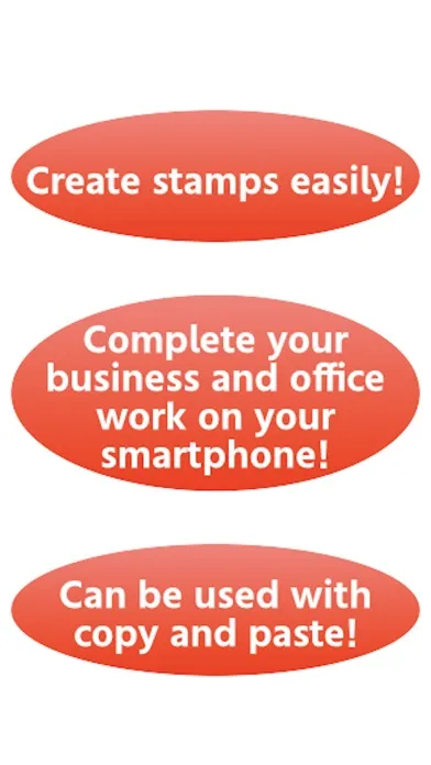 Tangkapan skrin Electronic Stamp