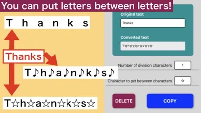 Put a letter between letters! স্ক্রিনশট
