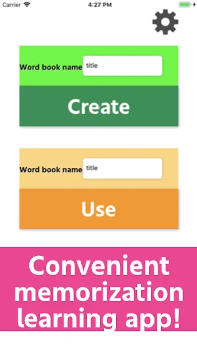 Word memorization card স্ক্রিনশট