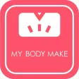 シンプルかわいい体重記録アプリ by MYBODYMAKE