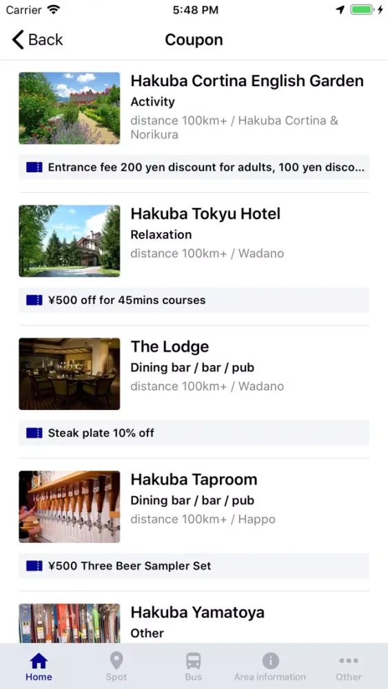 صور HAKUBA VALLEY