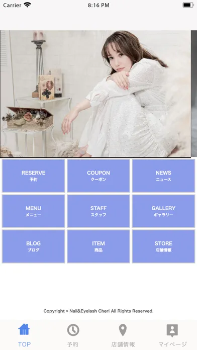 Capturas de pantalla de Nail&Eyelash Cheri