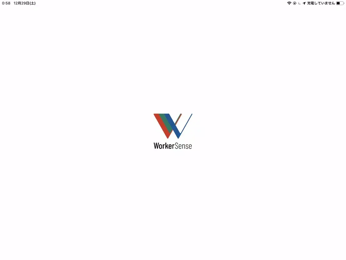 WorkerSense iPad 应用截图