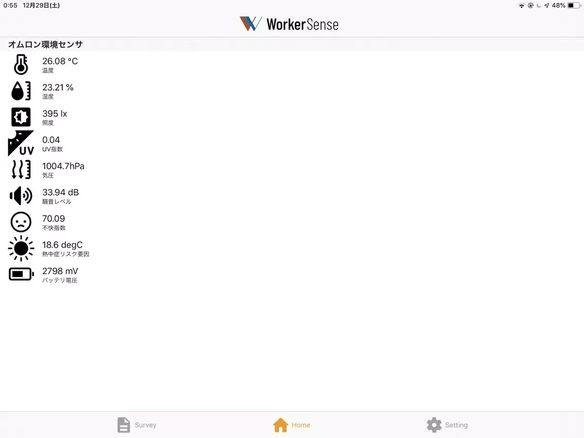 WorkerSense iPad 应用截图