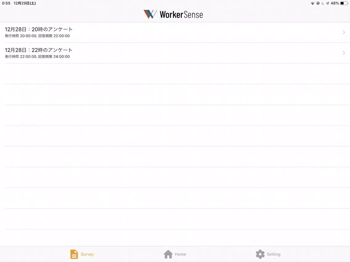 WorkerSense iPad 应用截图