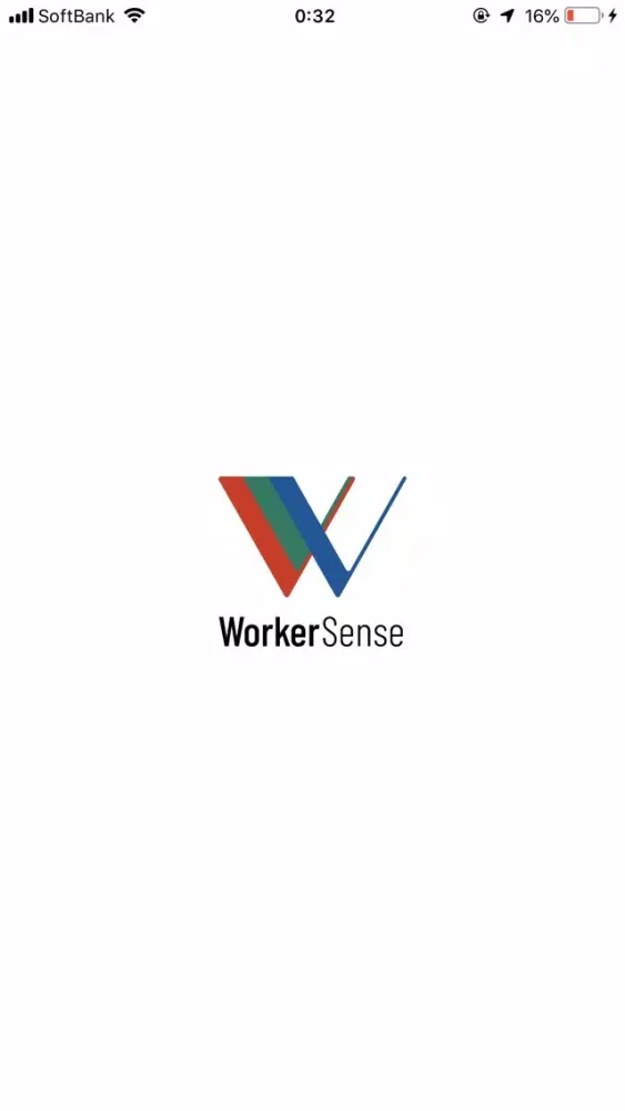 WorkerSense应用截图