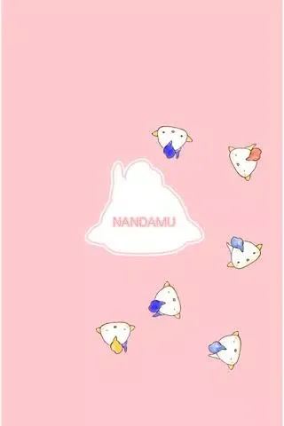 なんだむがいっぱい应用截图