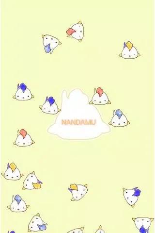 なんだむがいっぱい应用截图