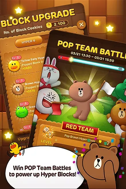 LINE POP Ekran Görüntüleri