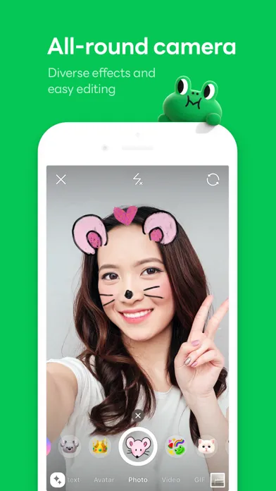 LINE应用截图