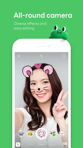 LINE: Calls & Messages スクリーンショット