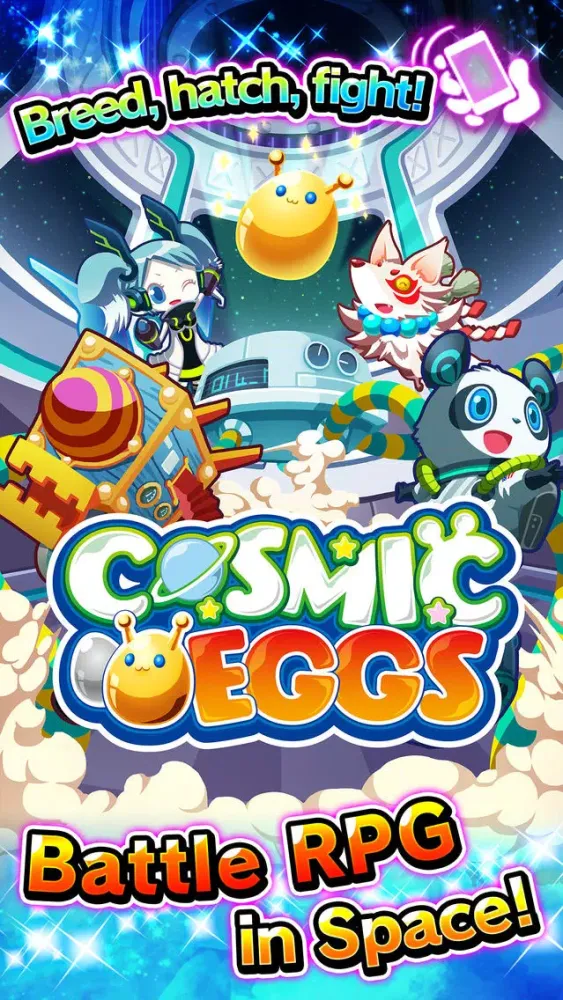 صور Cosmic Eggs