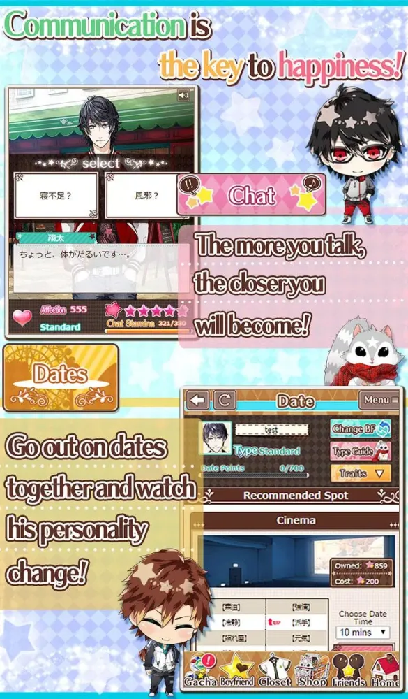 Screenshot di Dream Boyfriend