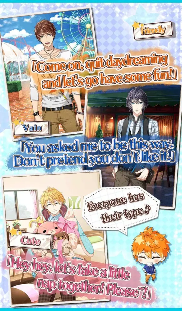 Screenshot di Dream Boyfriend