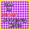 Q＆A for ジョジョ ダイヤモンドは砕けない