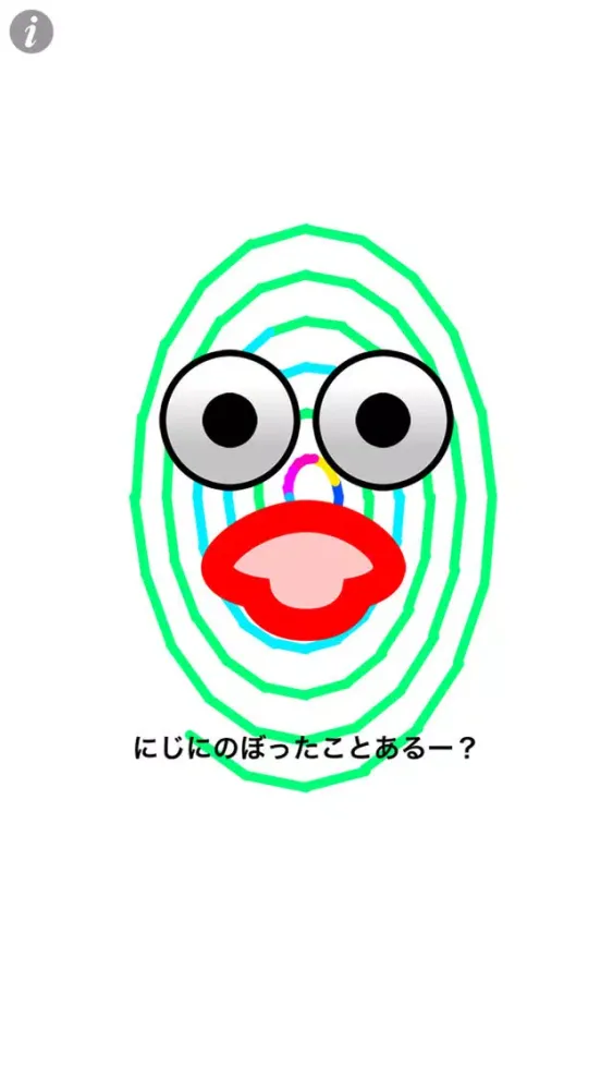 Talkin' Drawin' - Free edu app for Kids Screenshots