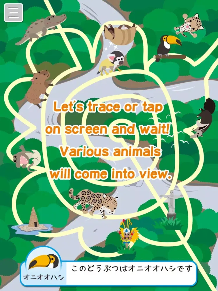 Touch & Move! South American animals - edu App iPad  Screenshots