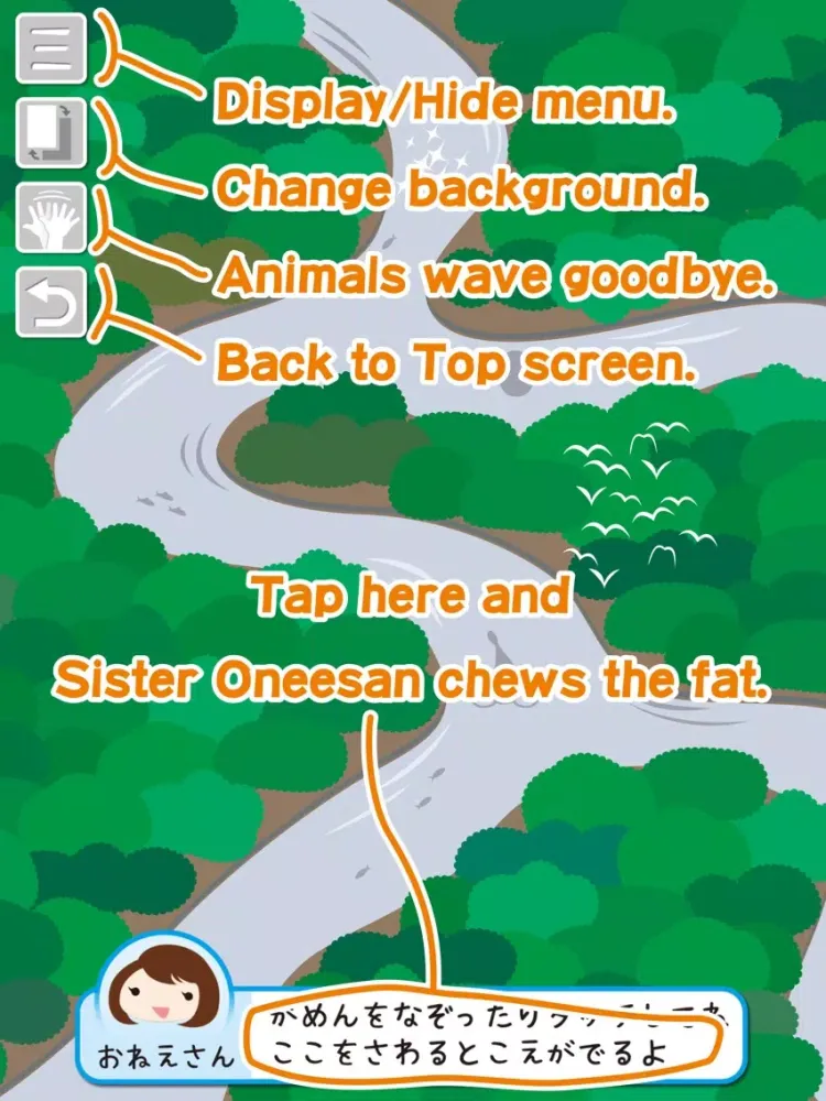 Touch & Move! South American animals - edu App iPad  Screenshots