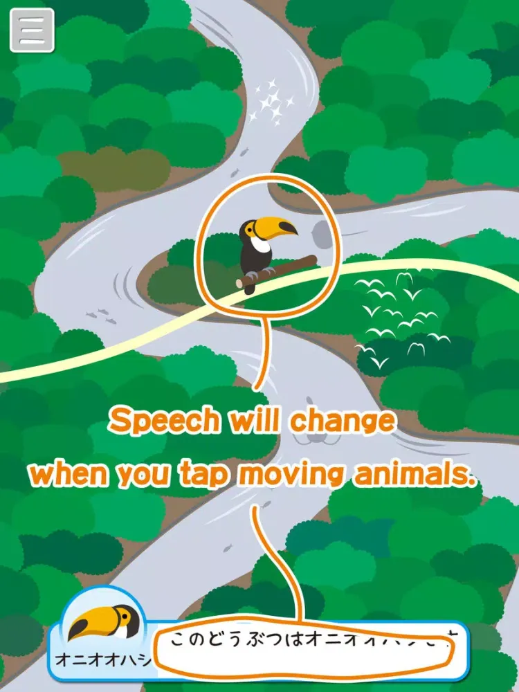 Touch & Move! South American animals - edu App iPad  Screenshots