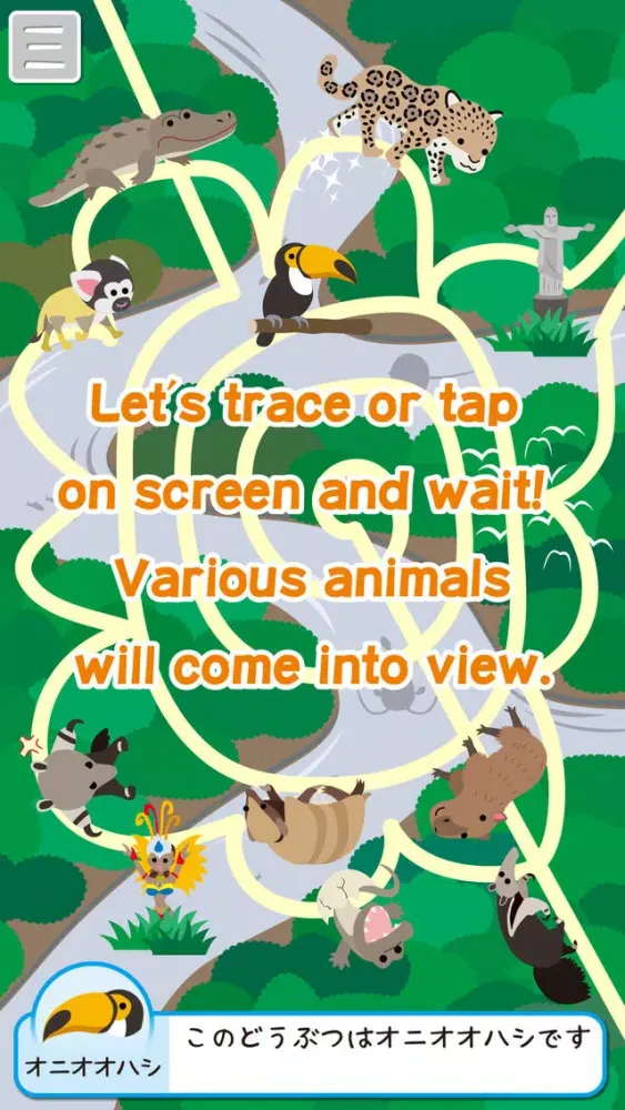 Touch & Move! South American animals - edu App Screenshots