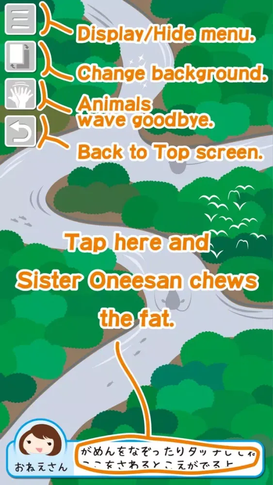 Touch & Move! South American animals - edu App Screenshots