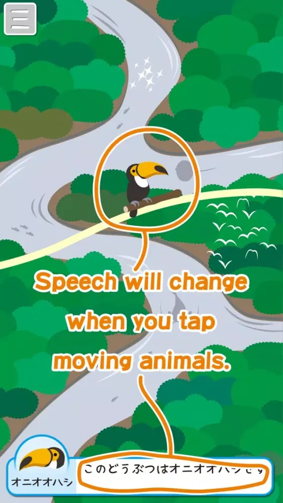 Touch & Move! South American animals - edu App Screenshots