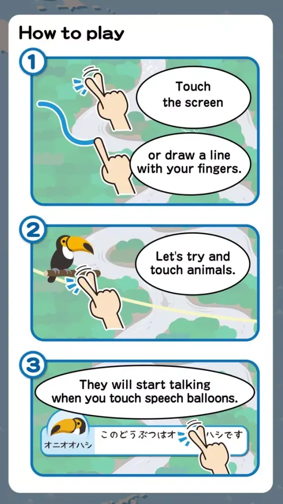 Touch & Move! South American animals - edu App Screenshots