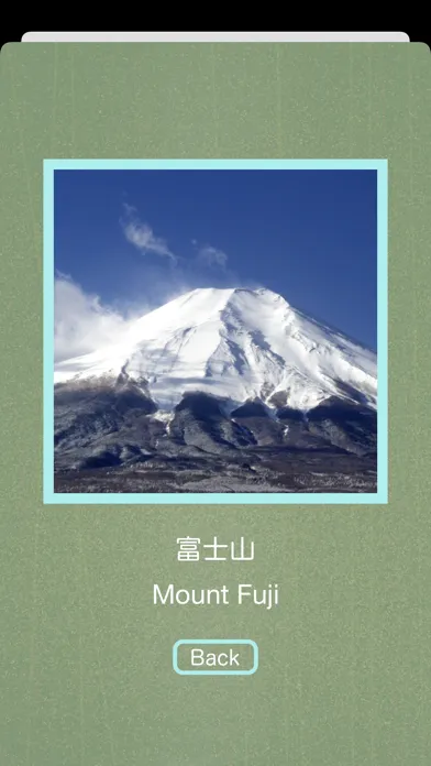 Скриншоты Japan Travel Blocks