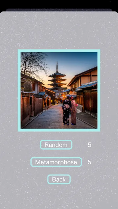 Скриншоты Japan Travel Blocks