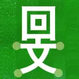 Pali-Gen