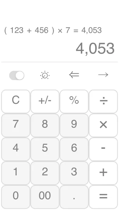 صور Minimum Calc