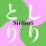 Siritori