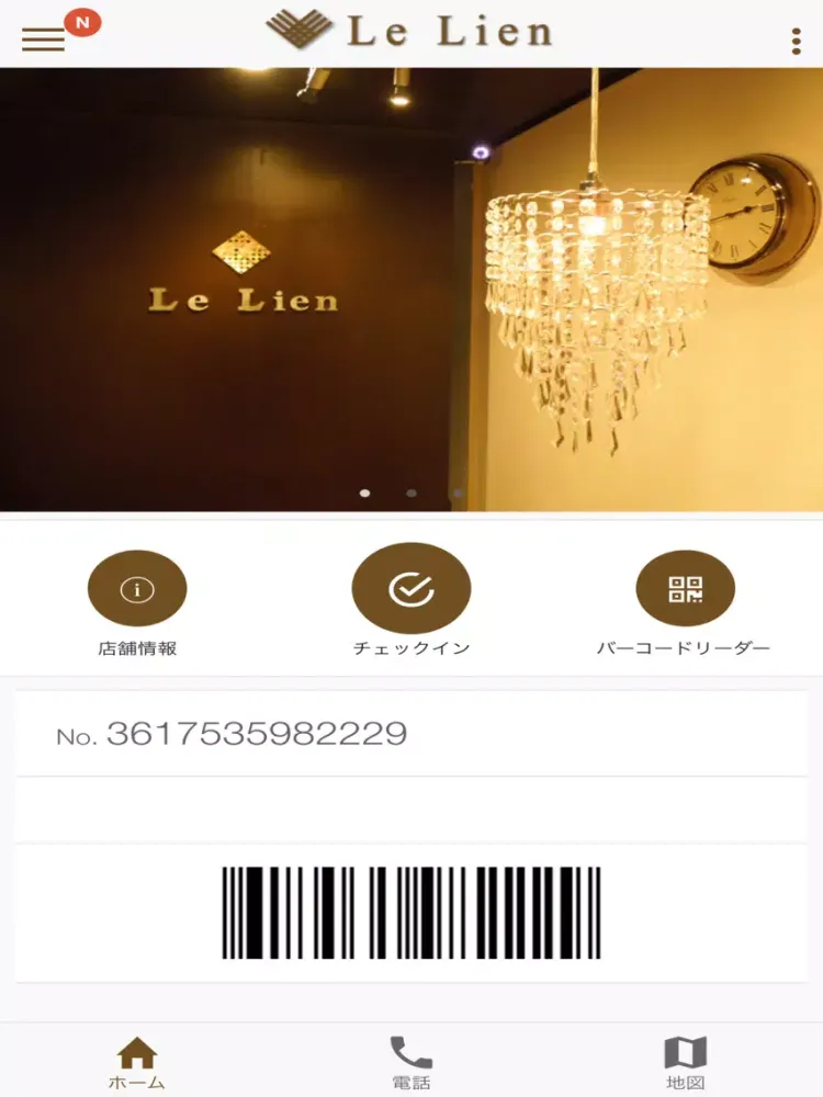 Capturas de pantalla de Le Lien iPad 
