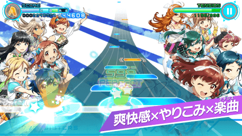 Tokyo 7th Sisters-screenshot-2