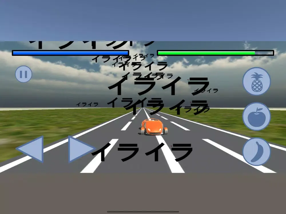 Capturas de tela do VS Tailgating Car iPad 