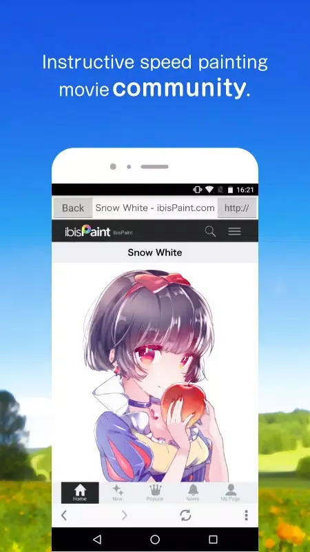 ภาพหน้าจอของ ibisPaint X