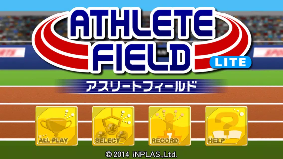 Tangkapan skrin Athletefield Lite