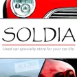 carshop soldia カーショップソルディア