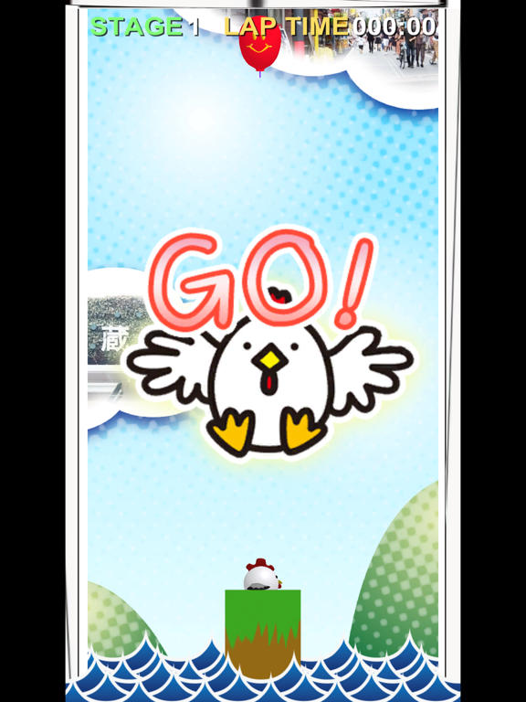 Balloon Chicken iPad  स्क्रीनशॉट