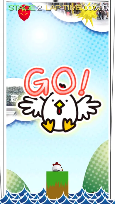 Capturas de pantalla de Balloon Chicken
