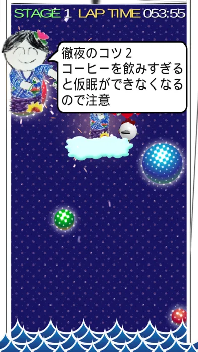 Capturas de pantalla de Balloon Chicken