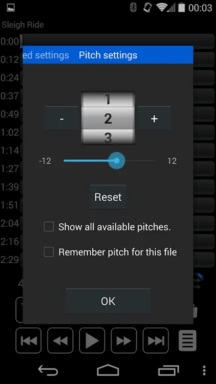 Music Speed Changer: Audipo-screenshot-1