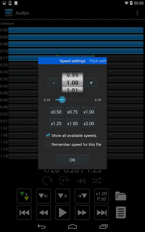 Music Speed Changer: Audipo-screenshot-6