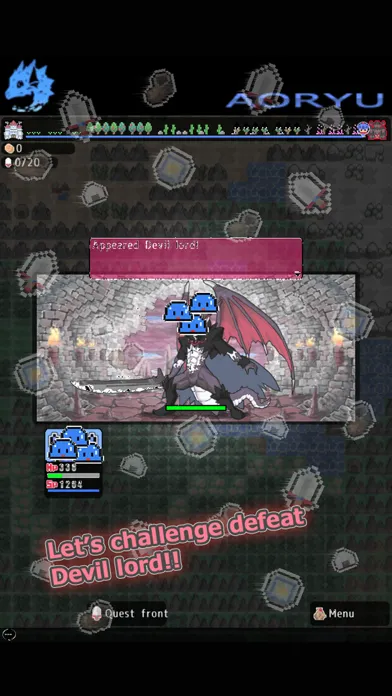 Lvup! 스크린샷