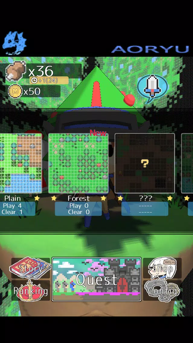 Zubababa! Screenshots