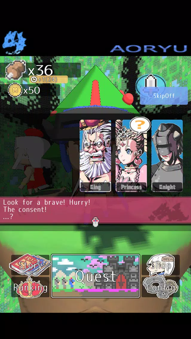 Zubababa! Screenshots