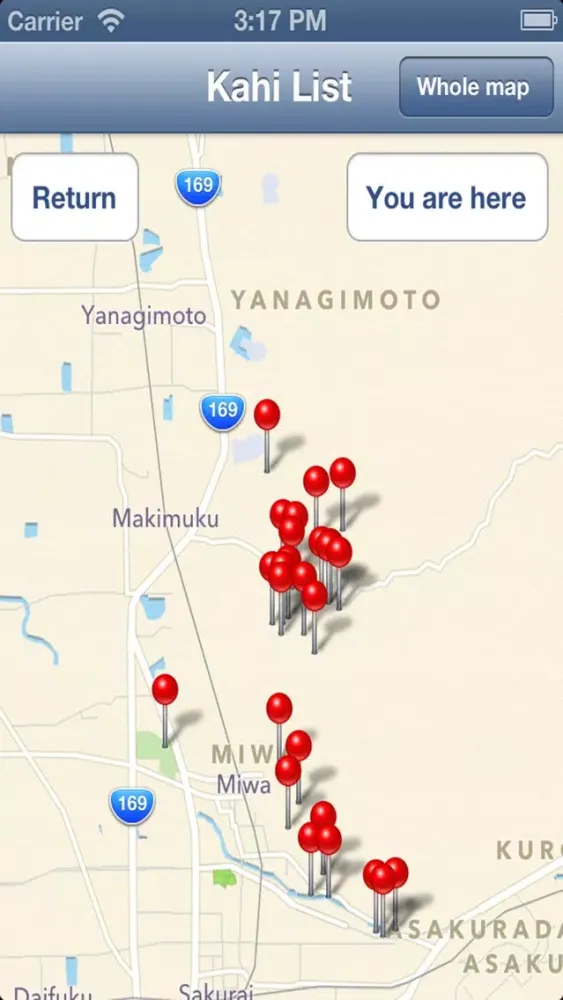 Ảnh chụp màn hình của manyoukahi Edition in yamanobenomichi